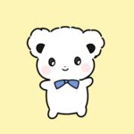 くまお